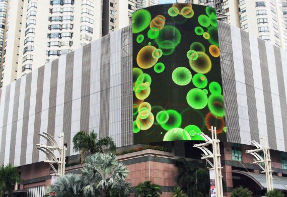 Longest world-recorded LED façade screen
